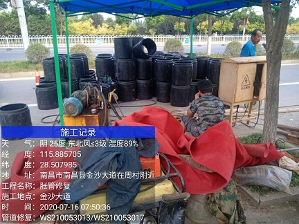 佛冈管道短管置换-管道顶管-炜誉市政